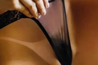 available now - 33 - Image 1